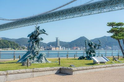 🏞️ 미모스소 가와 공원